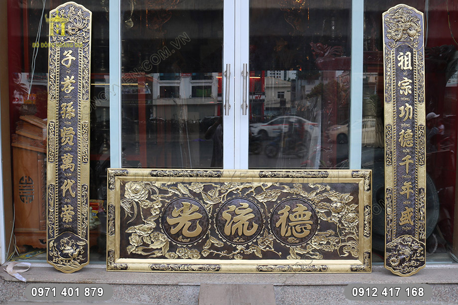 Ho&agrave;nh Phi C&acirc;u Đối Đồng Hun Chữ H&aacute;n Loại Đẹp